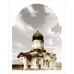 Pancirevka Village Church