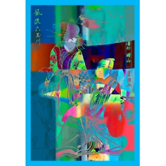 In the Tea House