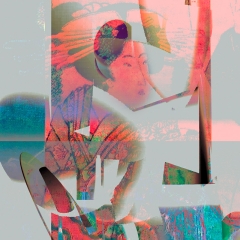 My Gentle Friend - fragment