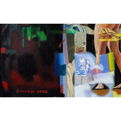 Cup of coffee at night - fragment