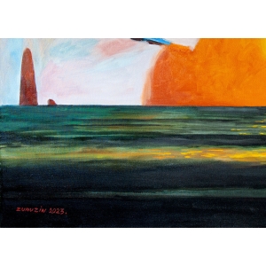 The beginning - fragment