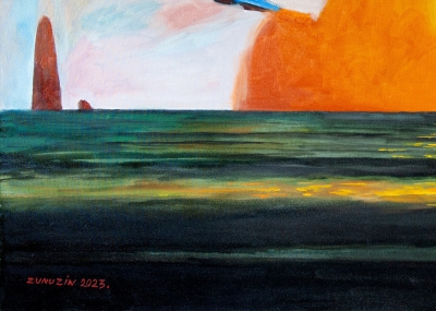 The beginning - fragment