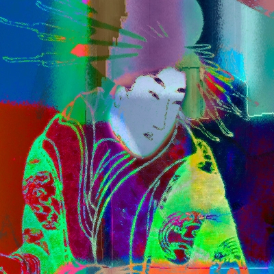 In the Tea House - fragment