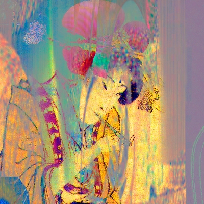 The Love Letter - fragment