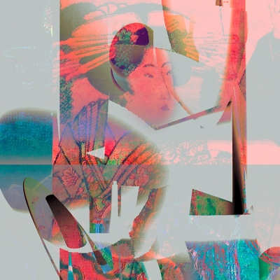 My Gentle Friend - fragment